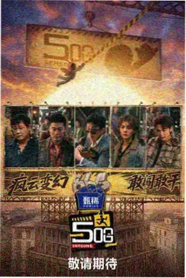 剃头匠漫画为什么能画三十年手艺深度解析配图