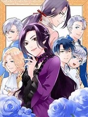 剃头匠漫画老巷篇封面