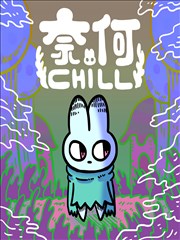剃头匠漫画第86话速报缩略图